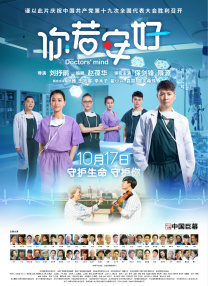 综合91在线精品